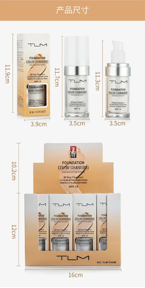 Fond de teint intelligent TLM™ liquide – Image 6