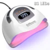 Lampe UV/LED Professionnelle pour Ongles
